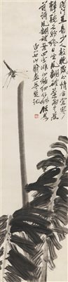 齐白石（1864-1957）《芭蕉蜻蜓 立轴 水墨纸本》|【荣宝拍卖】-2021秋季艺术品拍卖会